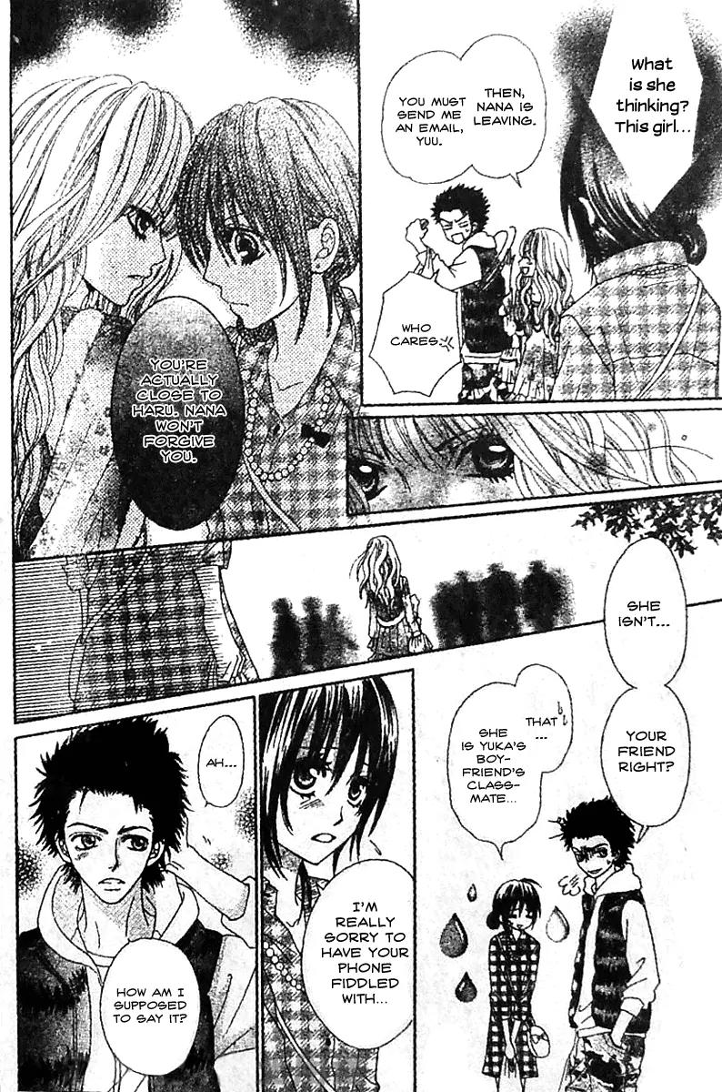 Tsuugaku Densha - Kimi to Boku no Heya Chapter 3 page 13 - Chapter 3