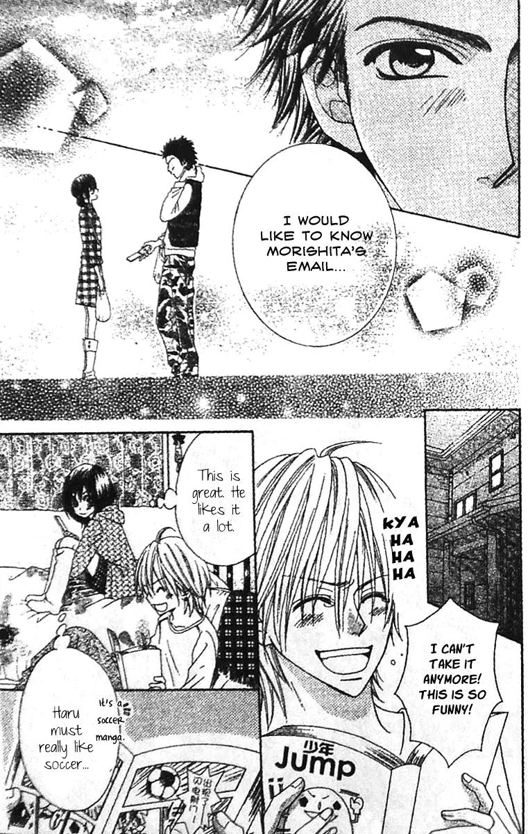 Tsuugaku Densha - Kimi to Boku no Heya Chapter 3 page 14 - Chapter 3