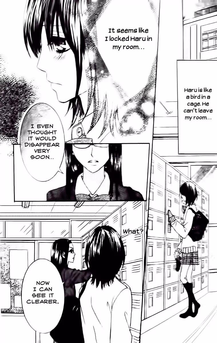 Tsuugaku Densha - Kimi to Boku no Heya Chapter 3 page 17 - Chapter 3
