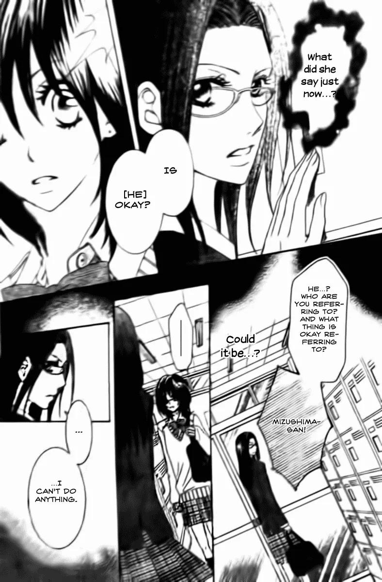 Tsuugaku Densha - Kimi to Boku no Heya Chapter 3 page 18 - Chapter 3