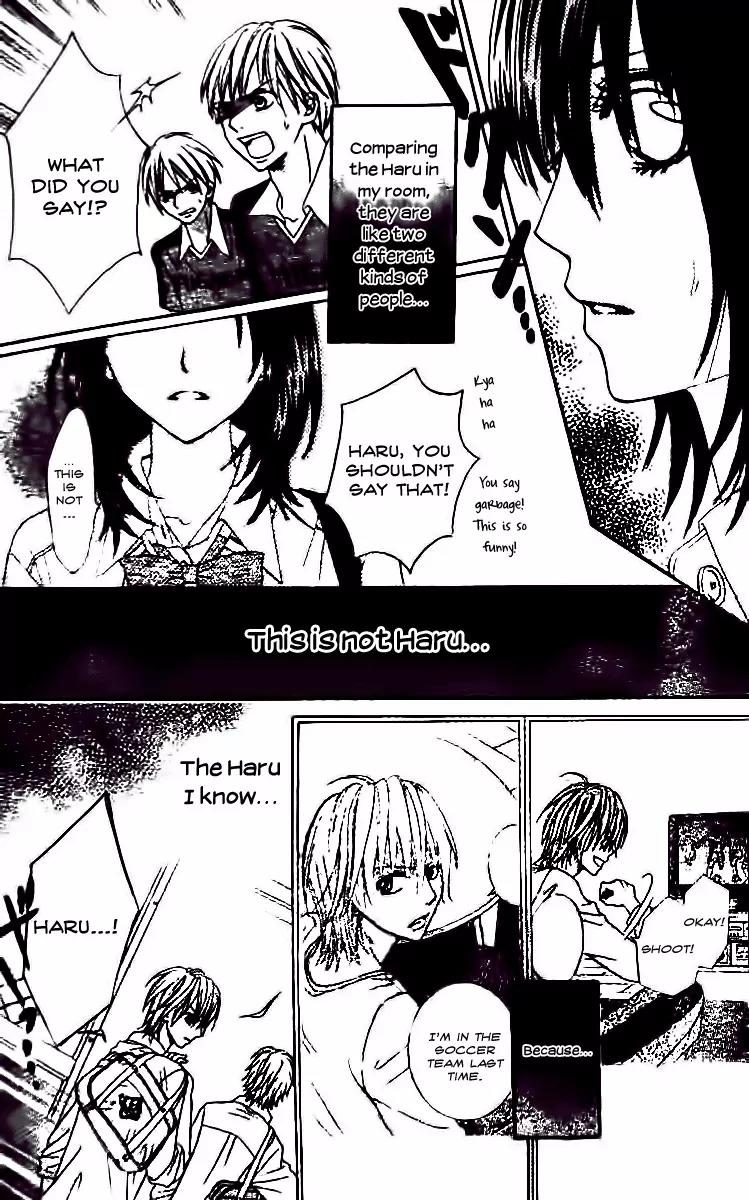 Tsuugaku Densha - Kimi to Boku no Heya Chapter 3 page 22 - Chapter 3