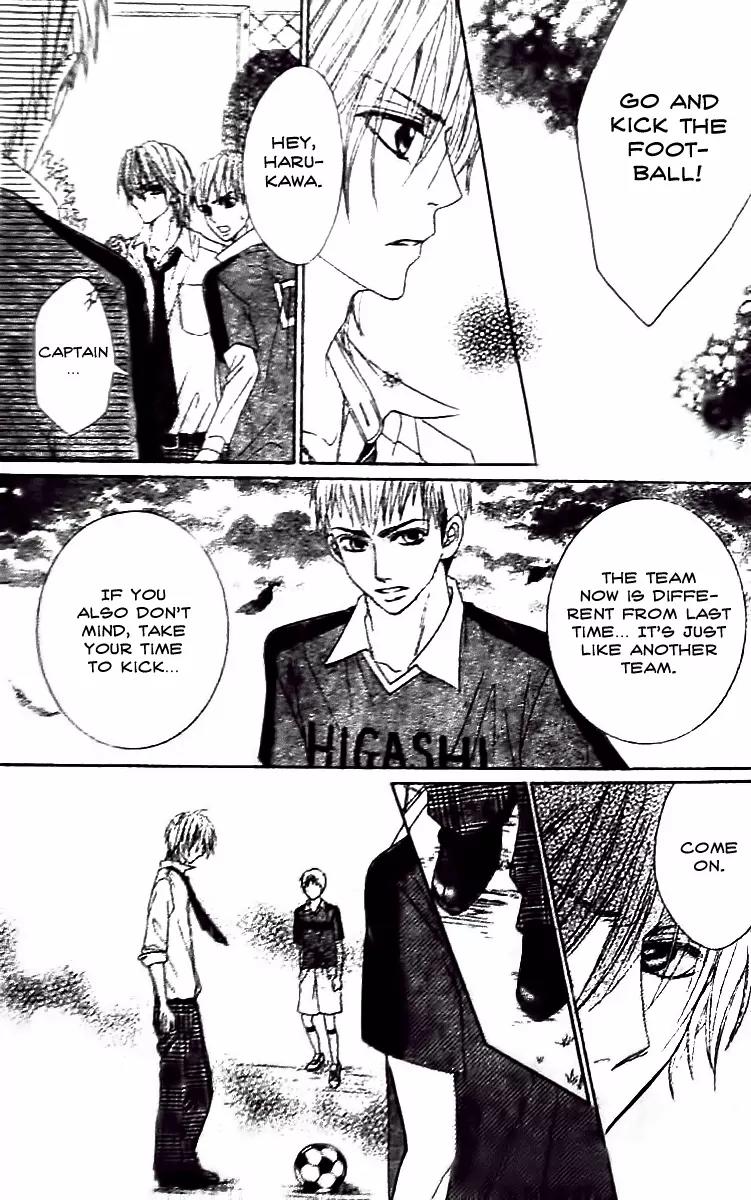 Tsuugaku Densha - Kimi to Boku no Heya Chapter 3 page 24 - Chapter 3