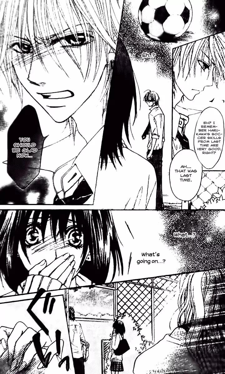 Tsuugaku Densha - Kimi to Boku no Heya Chapter 3 page 26 - Chapter 3