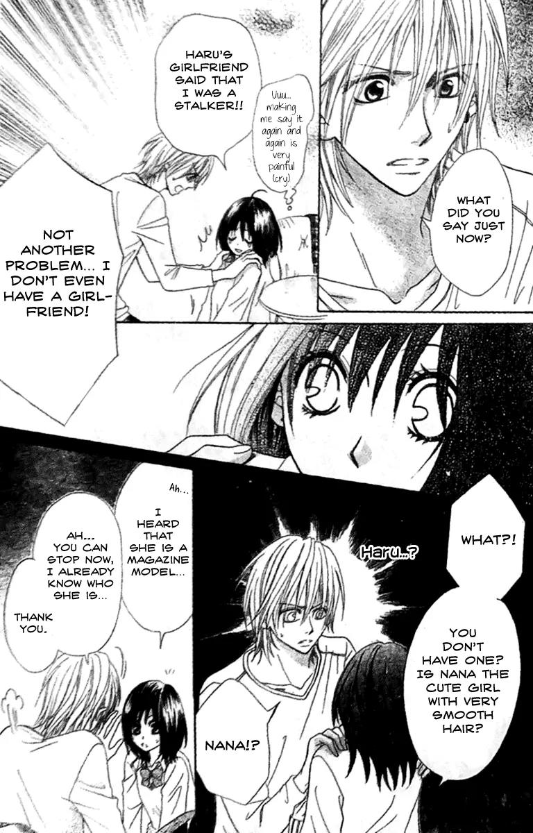 Tsuugaku Densha - Kimi to Boku no Heya Chapter 3 page 6 - Chapter 3