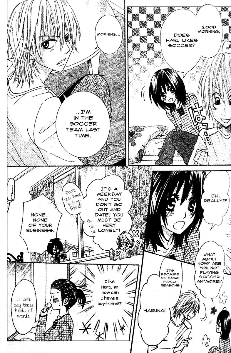 Tsuugaku Densha - Kimi to Boku no Heya Chapter 3 page 9 - Chapter 3