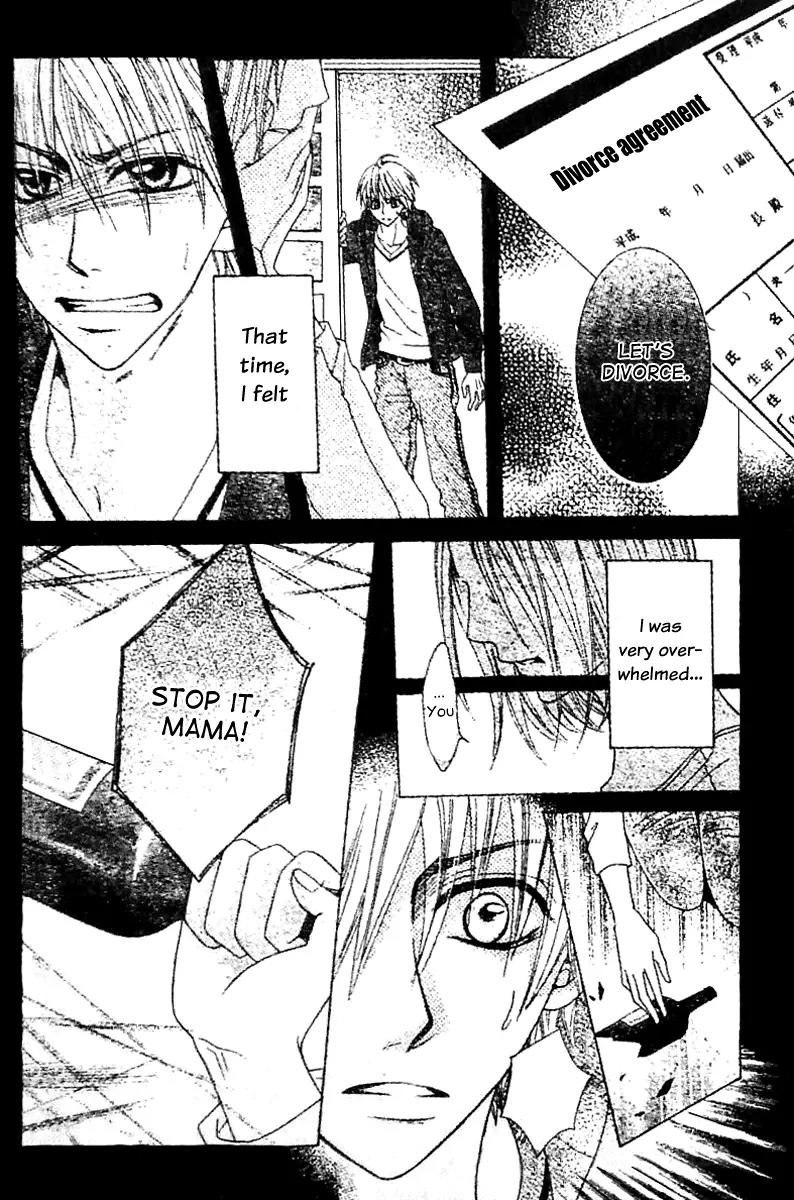 Tsuugaku Densha - Kimi to Boku no Heya Chapter 4 page 11 - Chapter 4