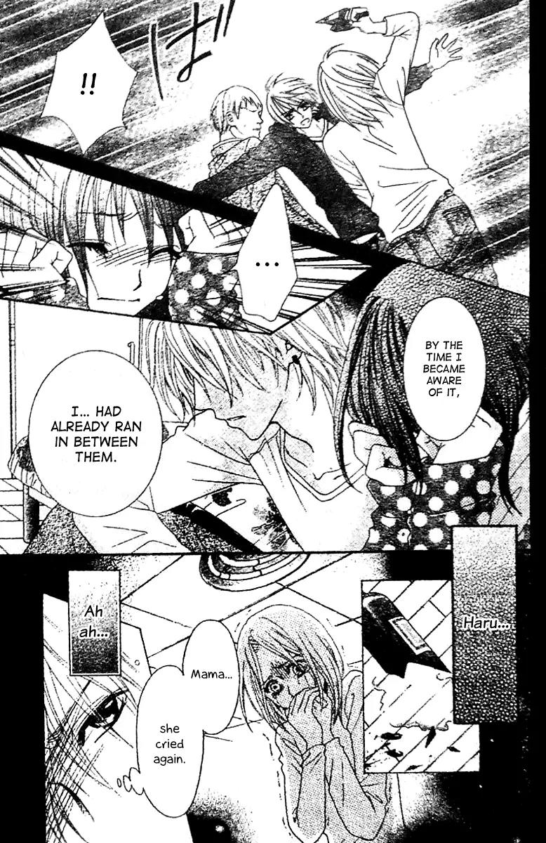 Tsuugaku Densha - Kimi to Boku no Heya Chapter 4 page 12 - Chapter 4