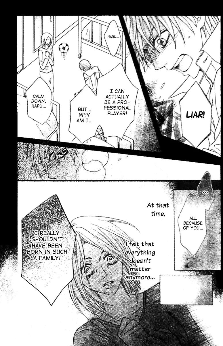 Tsuugaku Densha - Kimi to Boku no Heya Chapter 4 page 14 - Chapter 4