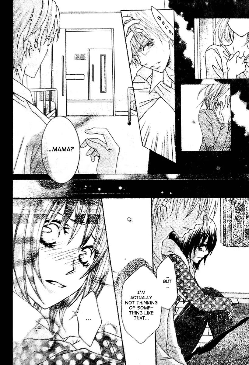 Tsuugaku Densha - Kimi to Boku no Heya Chapter 4 page 15 - Chapter 4
