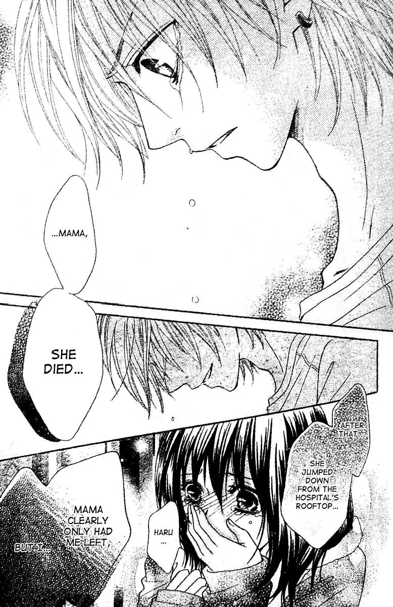 Tsuugaku Densha - Kimi to Boku no Heya Chapter 4 page 16 - Chapter 4