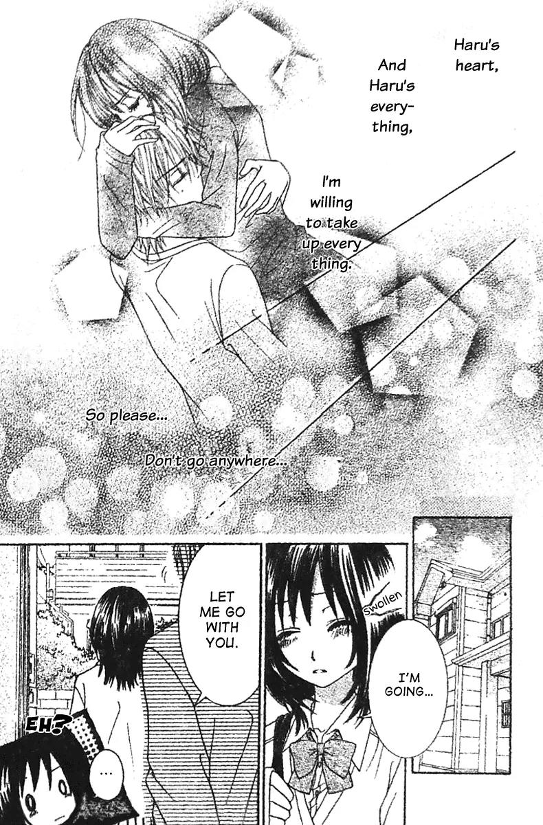 Tsuugaku Densha - Kimi to Boku no Heya Chapter 4 page 18 - Chapter 4