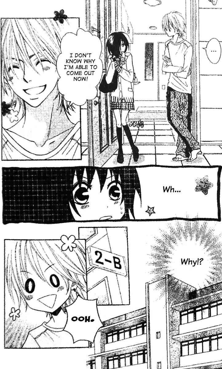 Tsuugaku Densha - Kimi to Boku no Heya Chapter 4 page 19 - Chapter 4