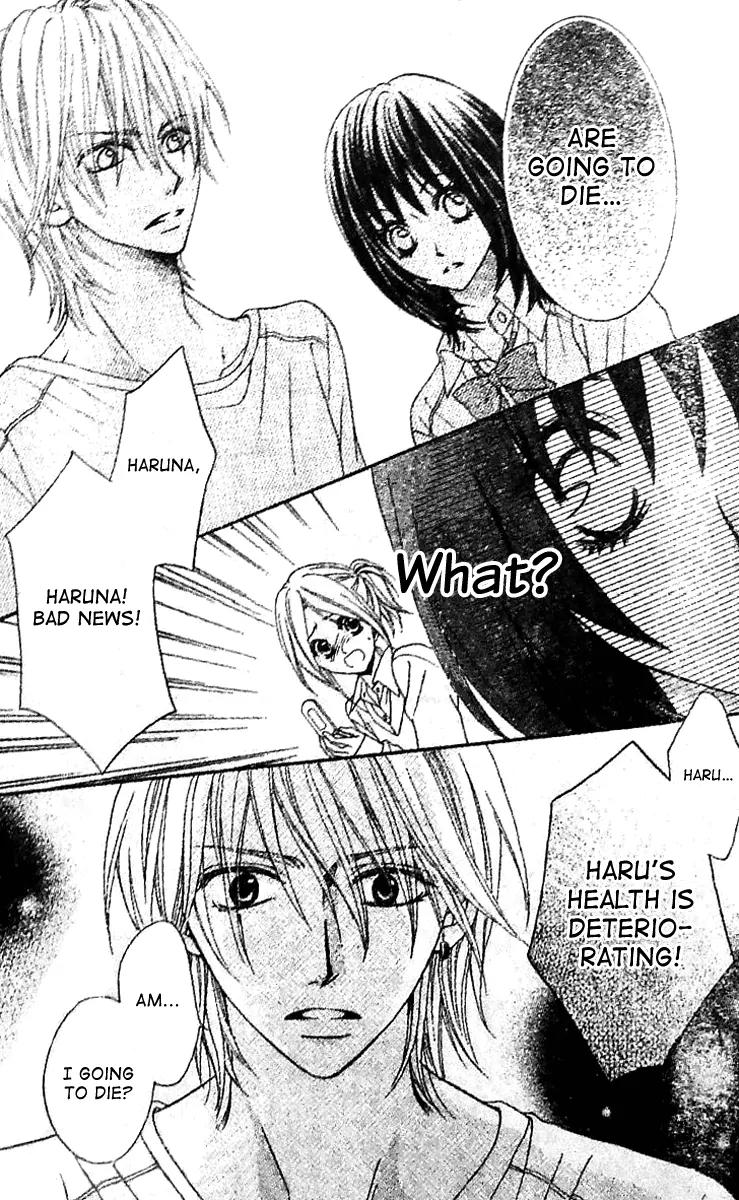 Tsuugaku Densha - Kimi to Boku no Heya Chapter 4 page 22 - Chapter 4