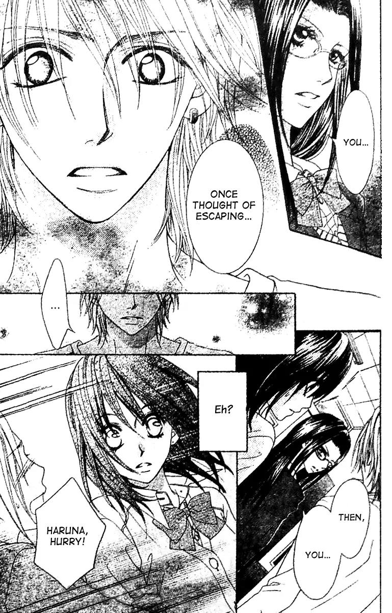 Tsuugaku Densha - Kimi to Boku no Heya Chapter 4 page 24 - Chapter 4