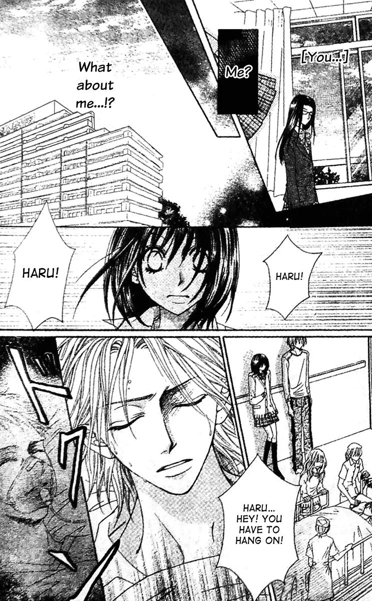 Tsuugaku Densha - Kimi to Boku no Heya Chapter 4 page 25 - Chapter 4