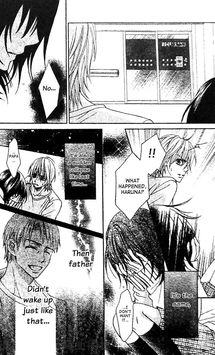 Tsuugaku Densha - Kimi to Boku no Heya Chapter 4 page 26 - Chapter 4