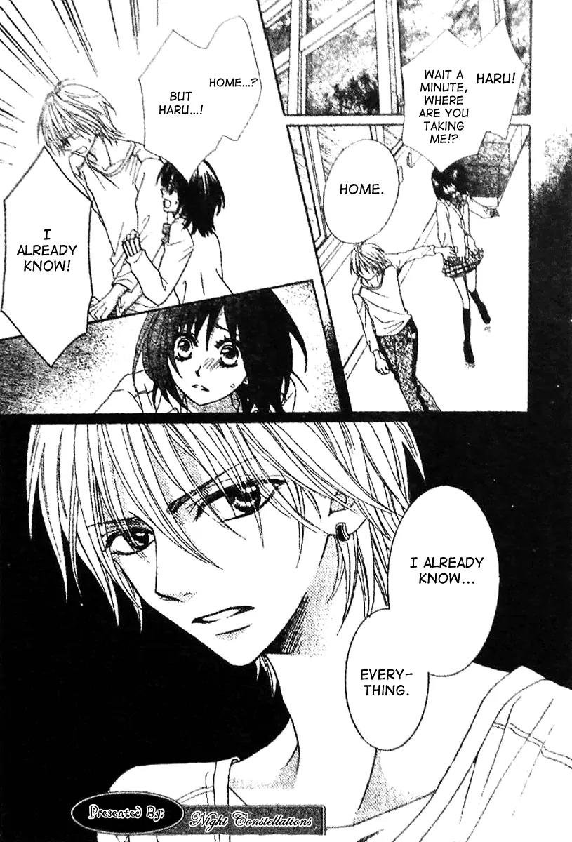 Tsuugaku Densha - Kimi to Boku no Heya Chapter 4 page 28 - Chapter 4