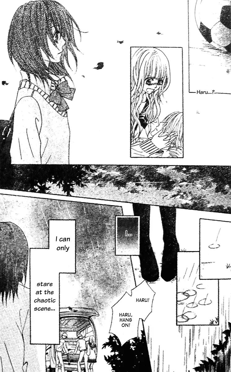 Tsuugaku Densha - Kimi to Boku no Heya Chapter 4 page 6 - Chapter 4