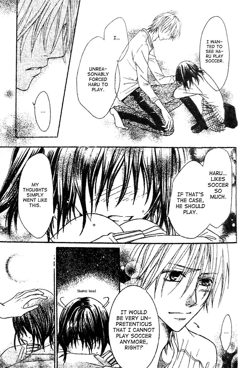 Tsuugaku Densha - Kimi to Boku no Heya Chapter 4 page 8 - Chapter 4