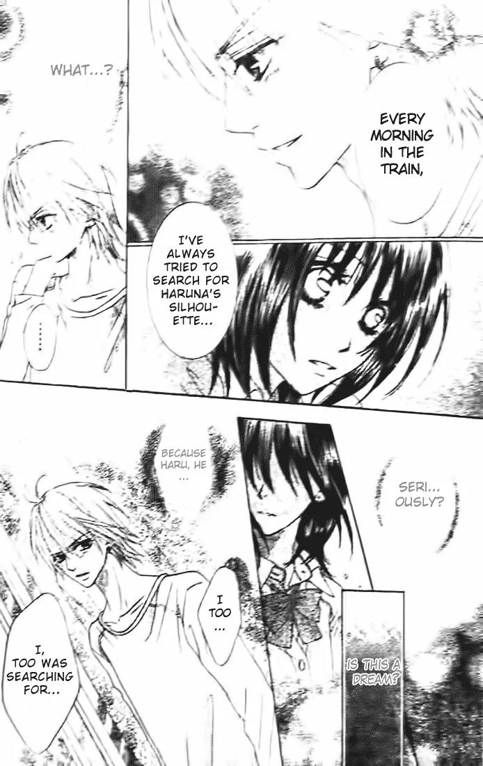 Tsuugaku Densha - Kimi to Boku no Heya Chapter 5 page 11 - Chapter 5
