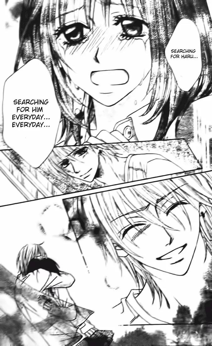 Tsuugaku Densha - Kimi to Boku no Heya Chapter 5 page 12 - Chapter 5