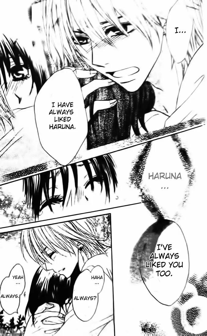 Tsuugaku Densha - Kimi to Boku no Heya Chapter 5 page 13 - Chapter 5