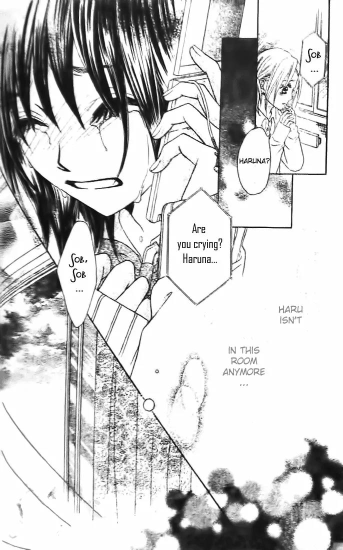 Tsuugaku Densha - Kimi to Boku no Heya Chapter 5 page 18 - Chapter 5