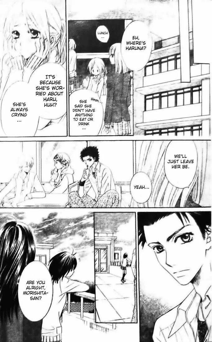Tsuugaku Densha - Kimi to Boku no Heya Chapter 5 page 19 - Chapter 5