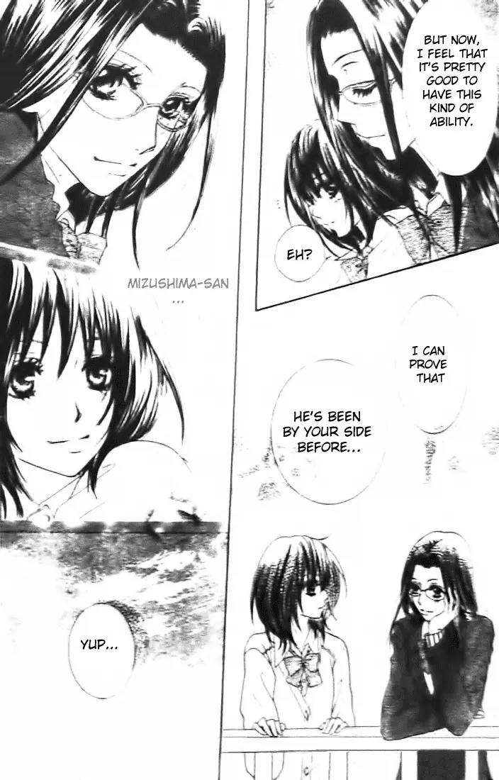 Tsuugaku Densha - Kimi to Boku no Heya Chapter 5 page 21 - Chapter 5