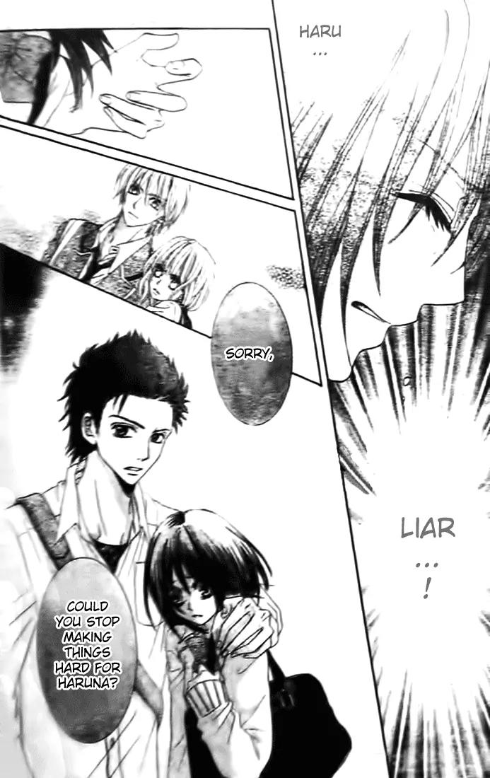 Tsuugaku Densha - Kimi to Boku no Heya Chapter 5 page 26 - Chapter 5