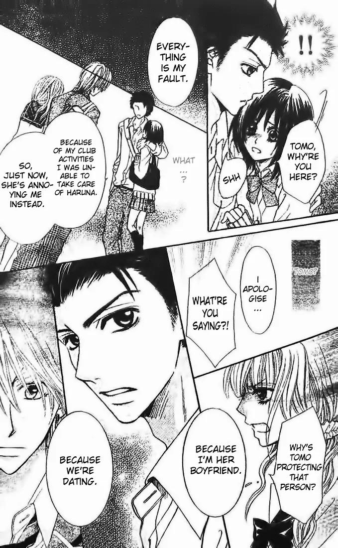 Tsuugaku Densha - Kimi to Boku no Heya Chapter 5 page 27 - Chapter 5