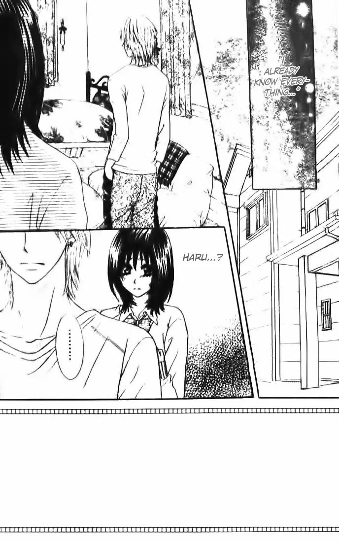 Tsuugaku Densha - Kimi to Boku no Heya Chapter 5 page 5 - Chapter 5