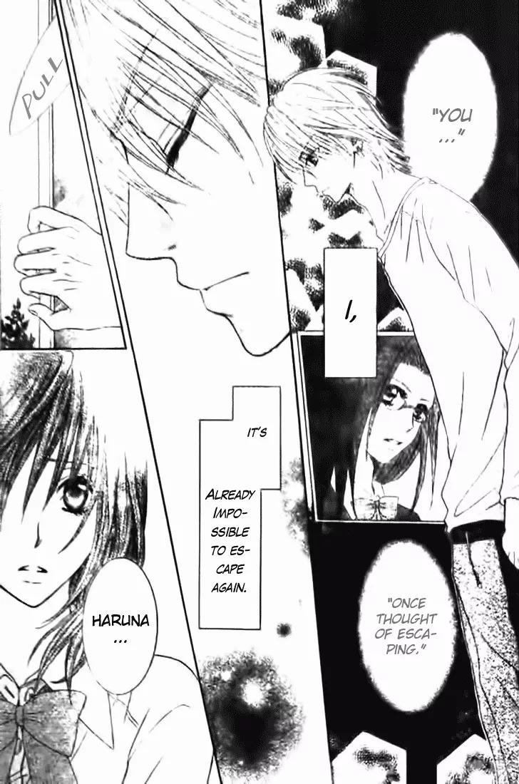 Tsuugaku Densha - Kimi to Boku no Heya Chapter 5 page 6 - Chapter 5