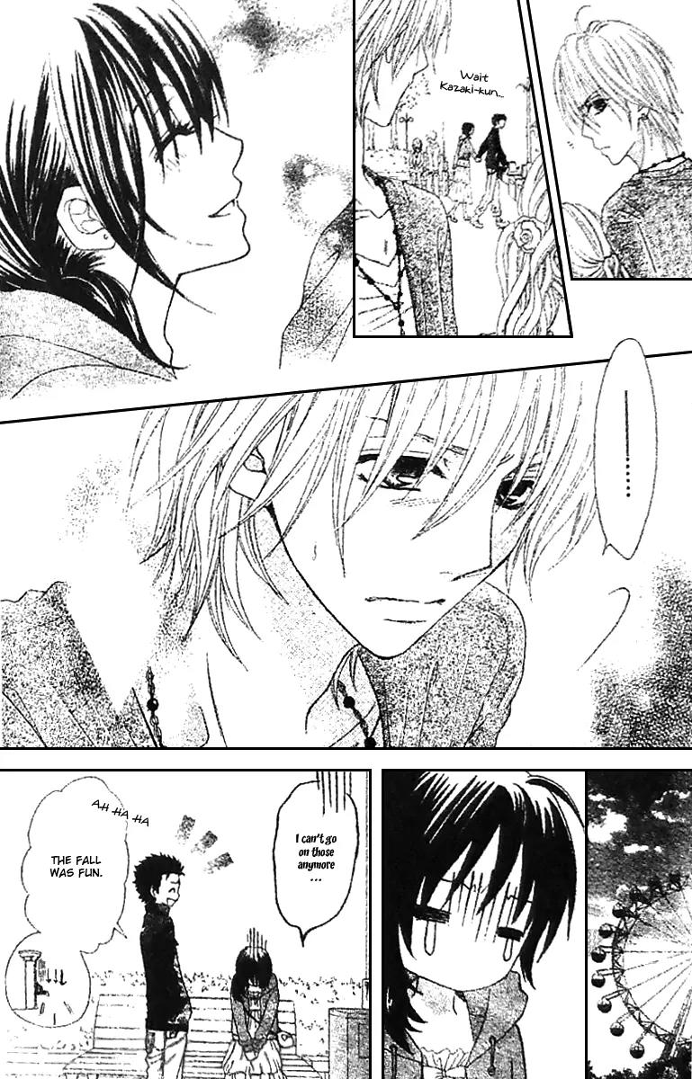 Tsuugaku Densha - Kimi to Boku no Heya Chapter 6 page 11 - Chapter 6