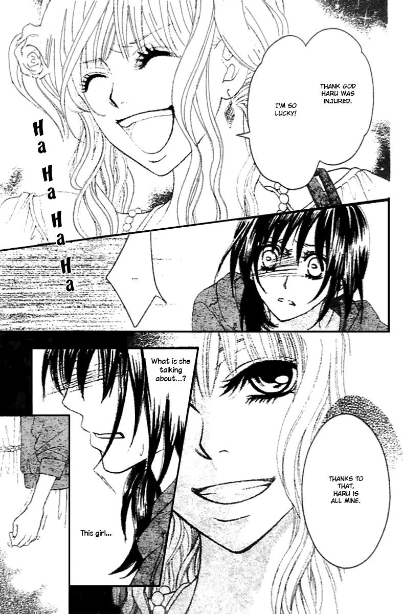 Tsuugaku Densha - Kimi to Boku no Heya Chapter 6 page 13 - Chapter 6