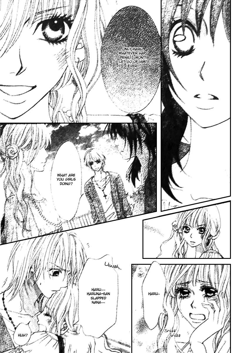 Tsuugaku Densha - Kimi to Boku no Heya Chapter 6 page 15 - Chapter 6