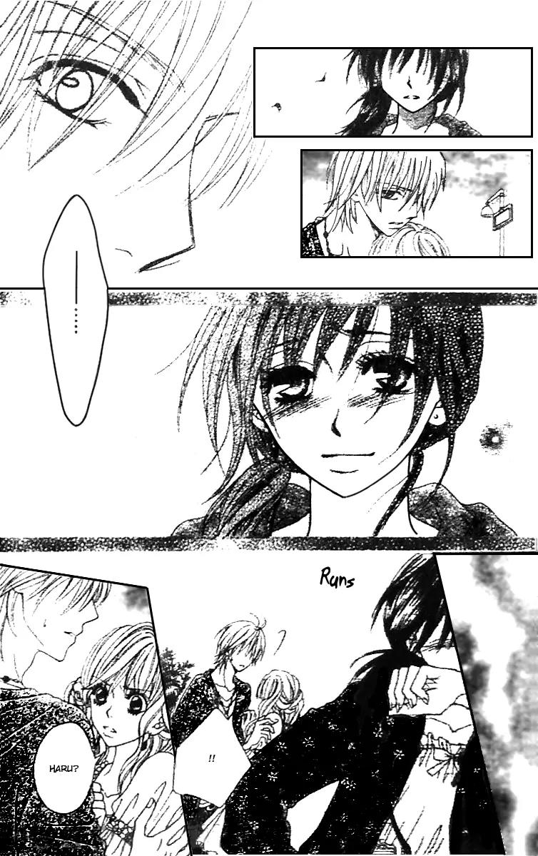 Tsuugaku Densha - Kimi to Boku no Heya Chapter 6 page 17 - Chapter 6