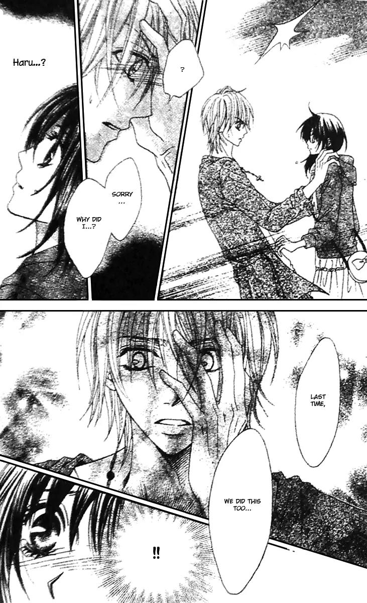 Tsuugaku Densha - Kimi to Boku no Heya Chapter 6 page 20 - Chapter 6