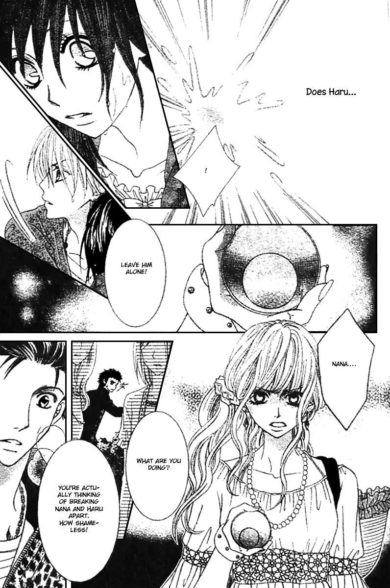 Tsuugaku Densha - Kimi to Boku no Heya Chapter 6 page 21 - Chapter 6