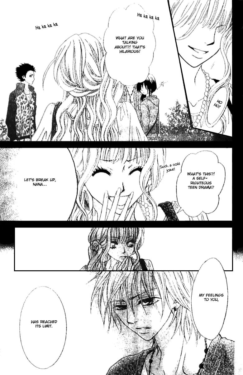 Tsuugaku Densha - Kimi to Boku no Heya Chapter 6 page 25 - Chapter 6