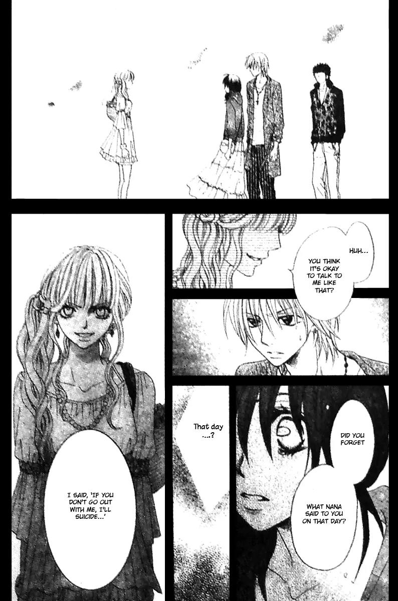 Tsuugaku Densha - Kimi to Boku no Heya Chapter 6 page 26 - Chapter 6