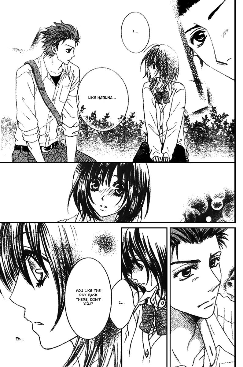 Tsuugaku Densha - Kimi to Boku no Heya Chapter 6 page 5 - Chapter 6
