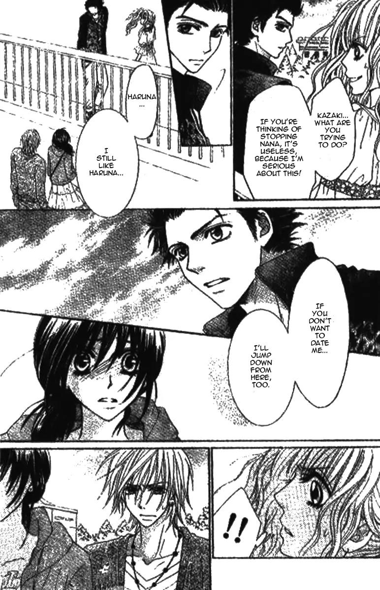 Tsuugaku Densha - Kimi to Boku no Heya Chapter 7 page 10 - Chapter 7: [End]