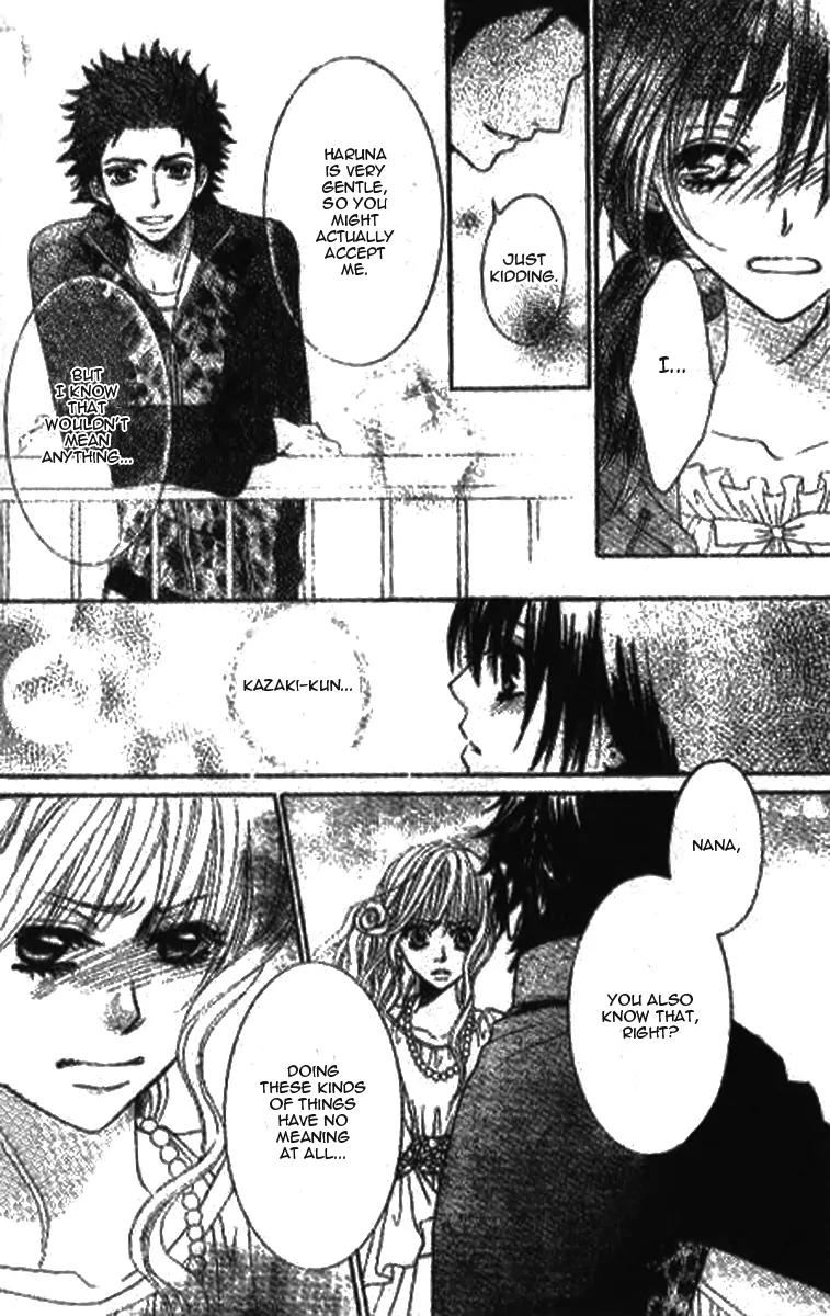 Tsuugaku Densha - Kimi to Boku no Heya Chapter 7 page 11 - Chapter 7: [End]