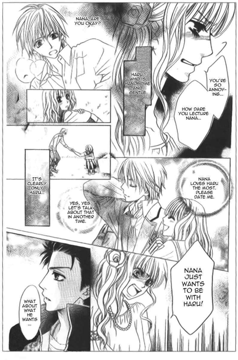 Tsuugaku Densha - Kimi to Boku no Heya Chapter 7 page 12 - Chapter 7: [End]