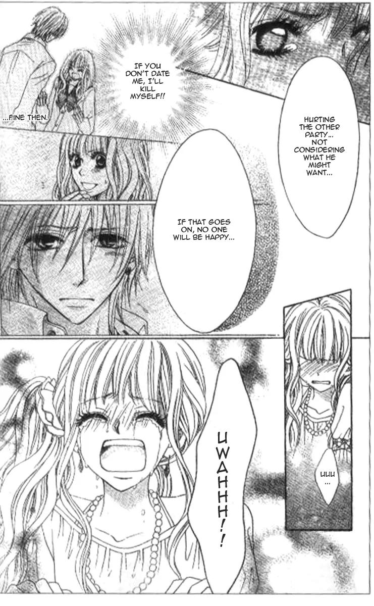 Tsuugaku Densha - Kimi to Boku no Heya Chapter 7 page 13 - Chapter 7: [End]