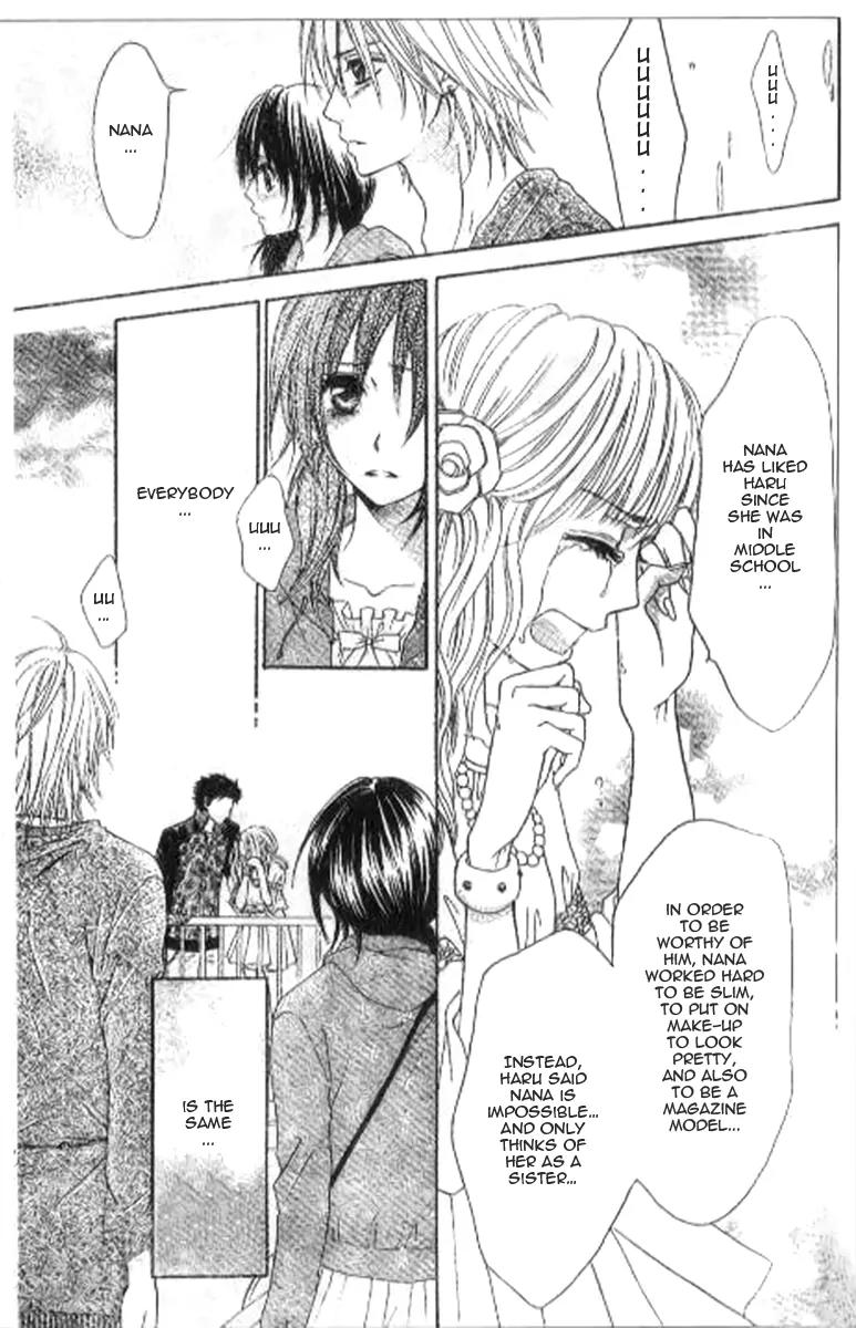 Tsuugaku Densha - Kimi to Boku no Heya Chapter 7 page 14 - Chapter 7: [End]