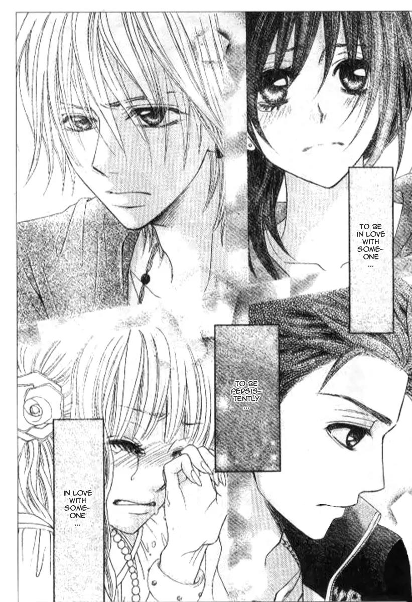 Tsuugaku Densha - Kimi to Boku no Heya Chapter 7 page 15 - Chapter 7: [End]