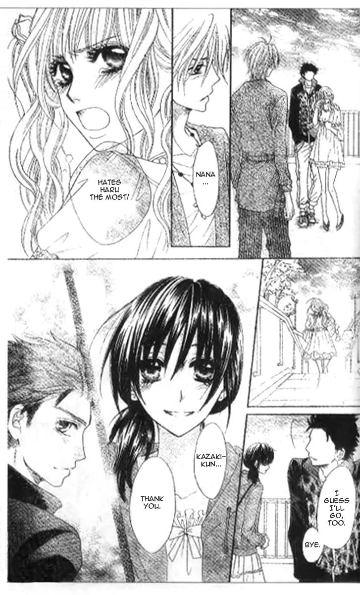 Tsuugaku Densha - Kimi to Boku no Heya Chapter 7 page 16 - Chapter 7: [End]