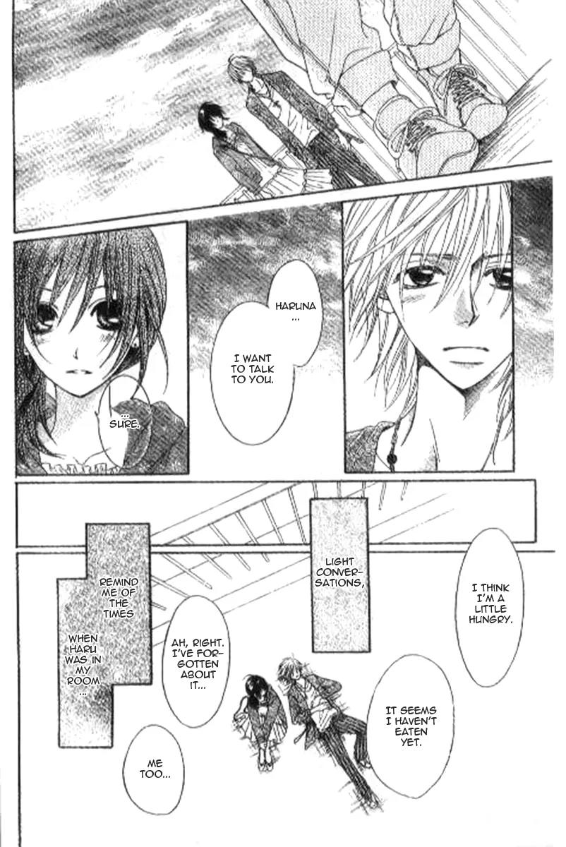 Tsuugaku Densha - Kimi to Boku no Heya Chapter 7 page 17 - Chapter 7: [End]